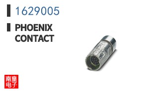1629005