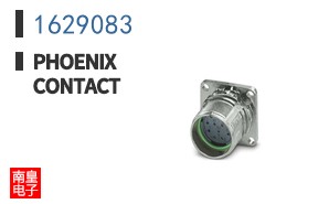 1629083