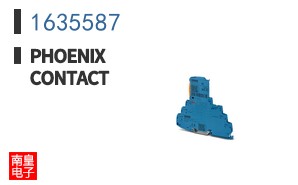 1635587