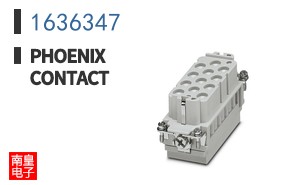 1636347