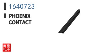 1640723