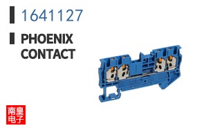 1641127