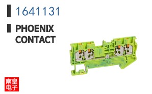 1641131