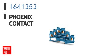 1641353