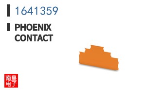 1641359