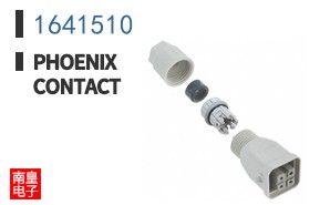 1641510