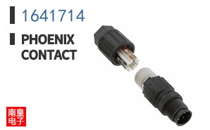 1641714