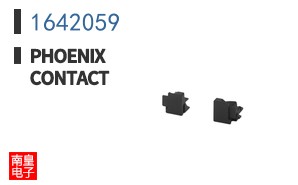 1642059