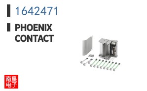 1642471