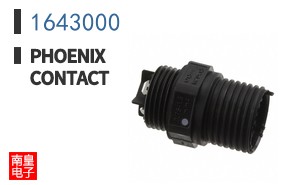 1643000