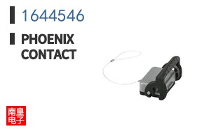 1644546