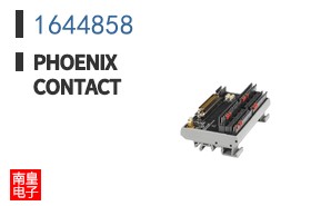 1644858
