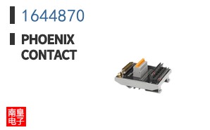 1644870