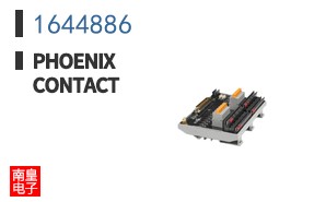 1644886