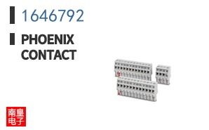 1646792