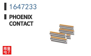 1647233