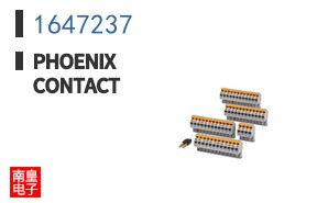 1647237