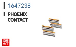 1647238