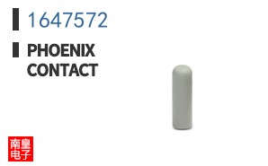 1647572