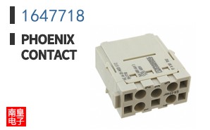 1647718