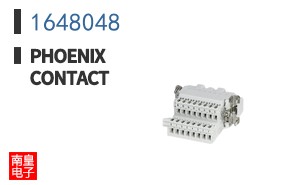 1648048