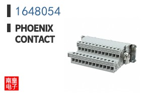 1648054
