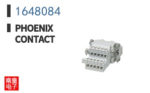 1648084