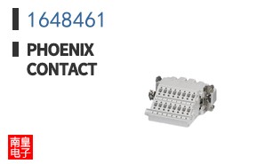 1648461