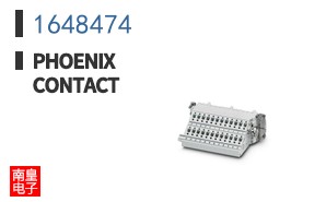 1648474