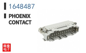 1648487
