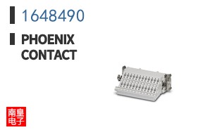 1648490
