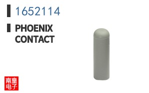 1652114