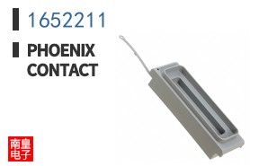 1652211