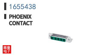 1655438