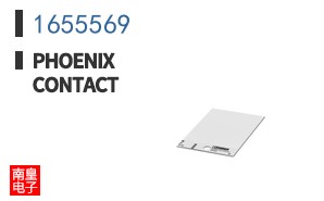 1655569