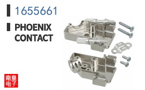 1655661