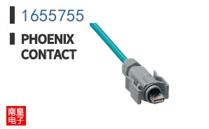 1655755
