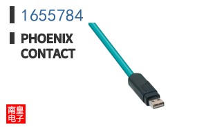 1655784
