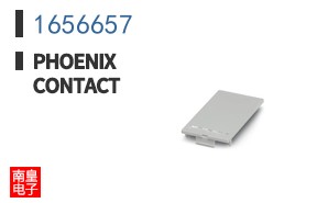 1656657