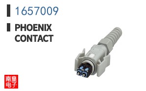 1657009
