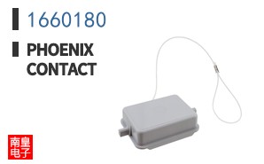 1660180