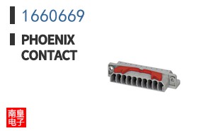 1660669