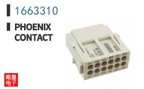 1663310