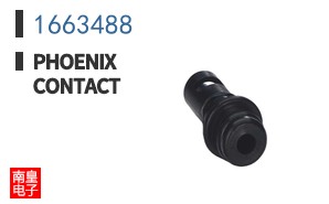 1663488