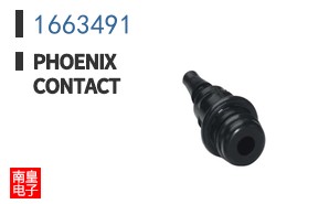 1663491