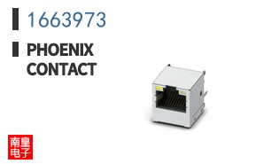 1663973
