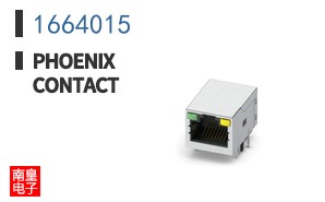 1664015