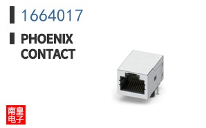 1664017