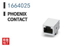 1664025