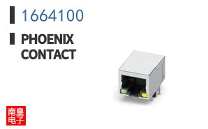 1664100